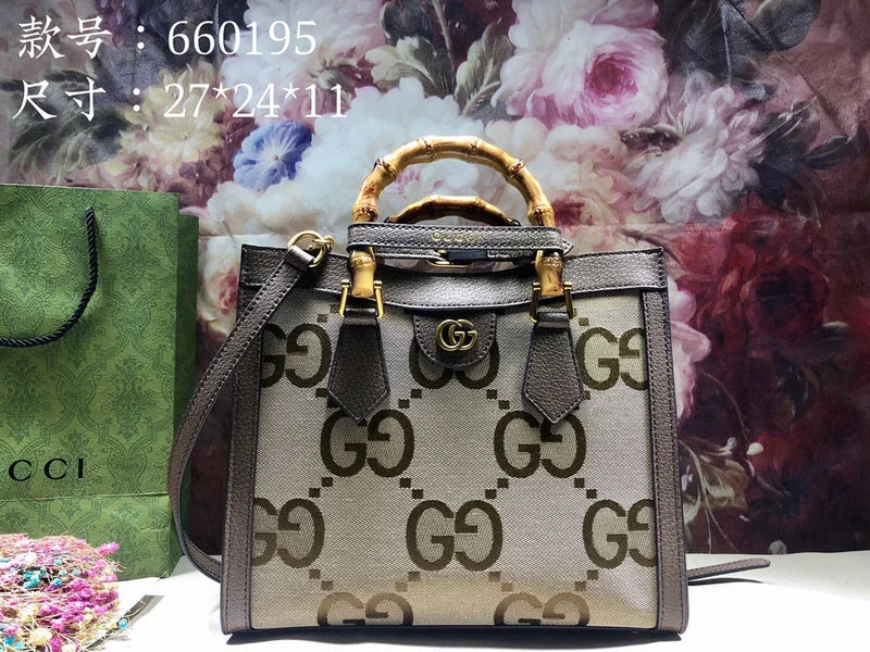 BC - GUCCI BAG - 1762