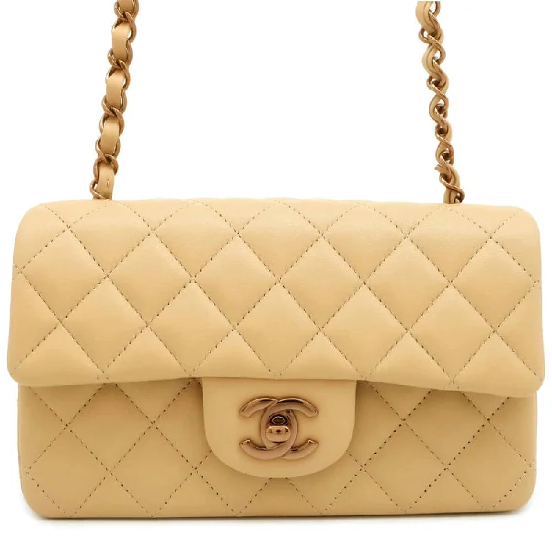 CHANEL Mini Matelasse ChainShoulder Bag Beige A69900 Lambskin