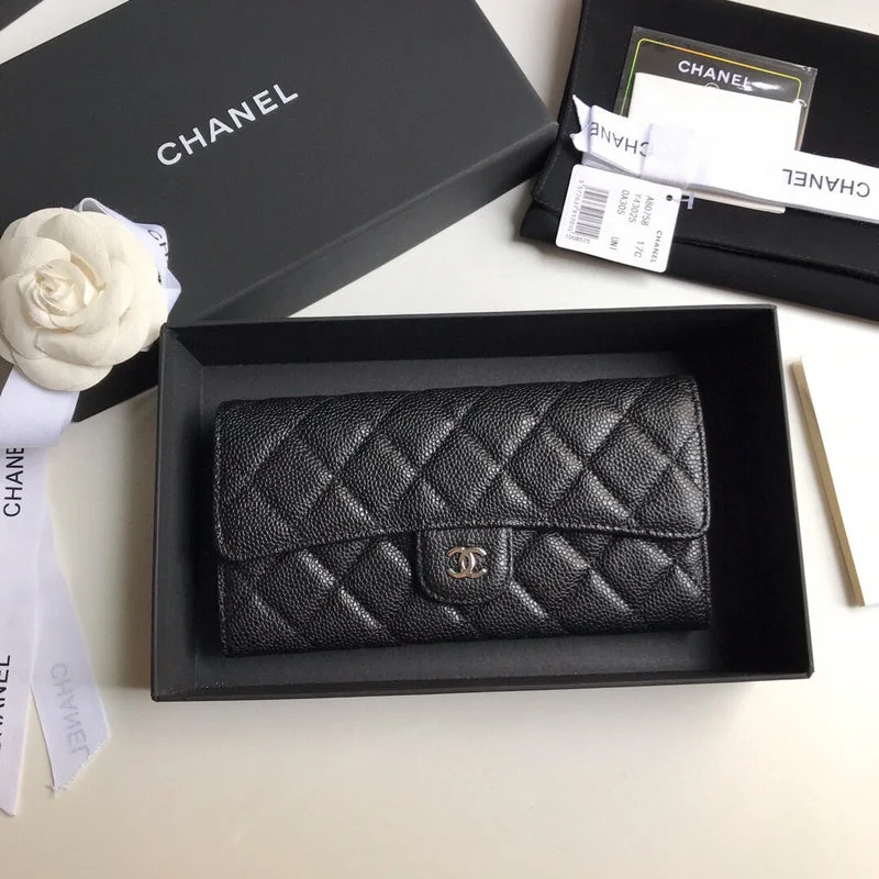 WF - Chanel Bags - 2543