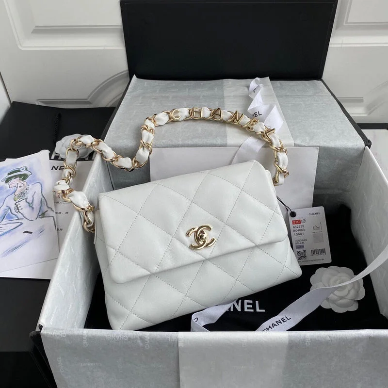 WF - Chanel Bags - 2564