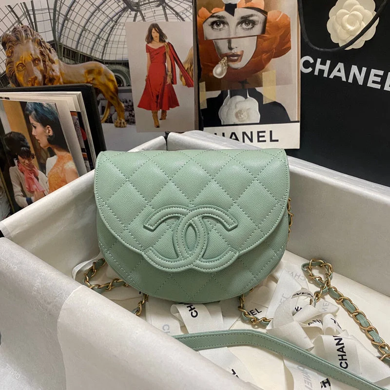 WF - Chanel Bags - 2538