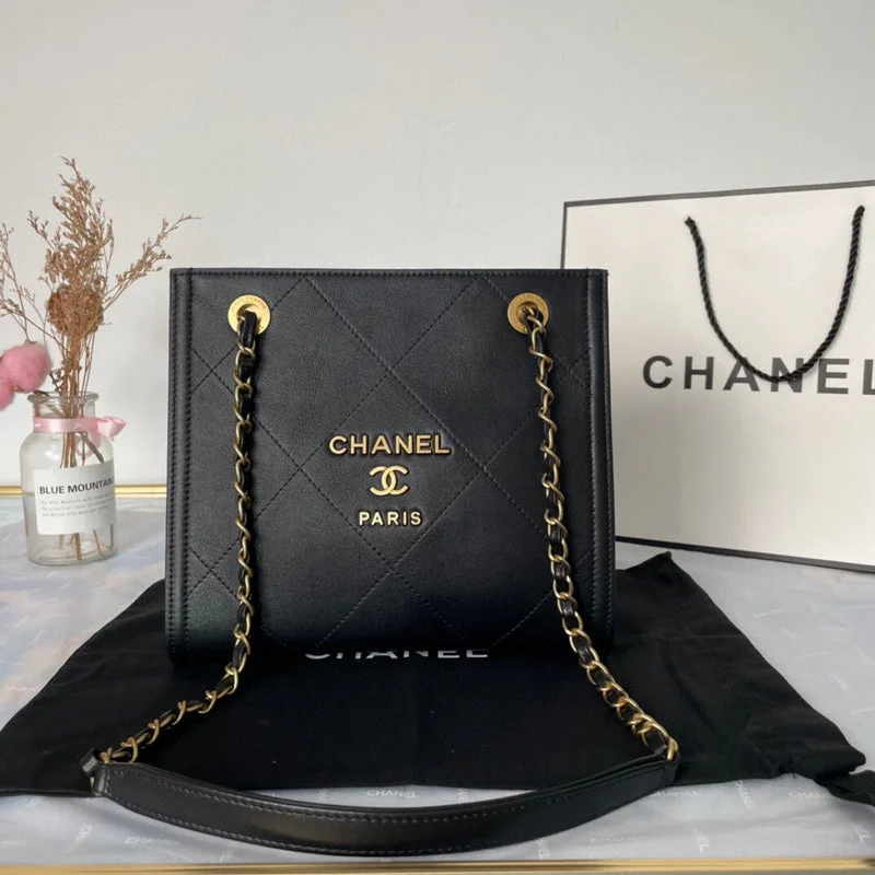 WF - Chanel Bags - 2558