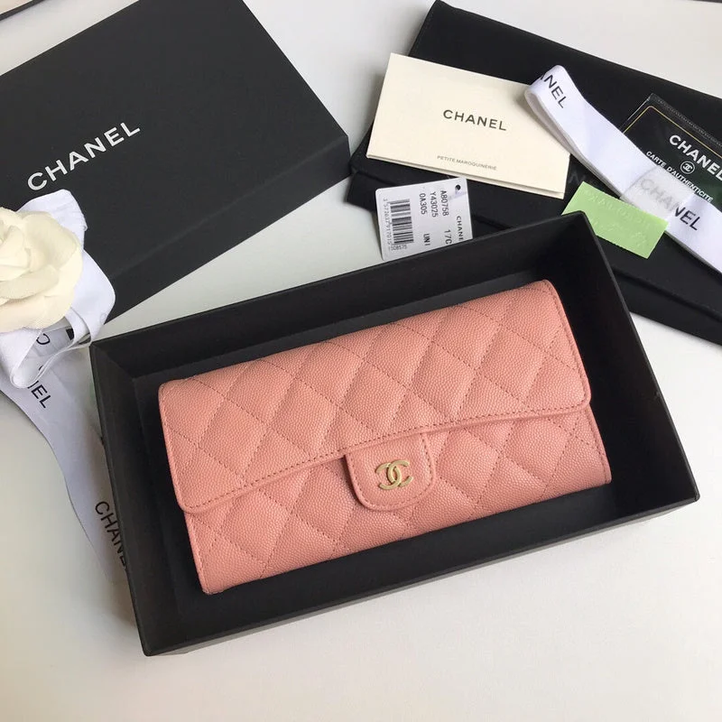 WF - Chanel Bags - 2567